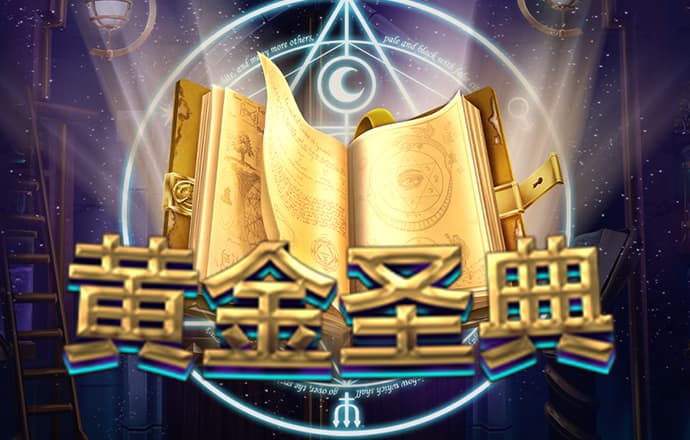anbo体育
